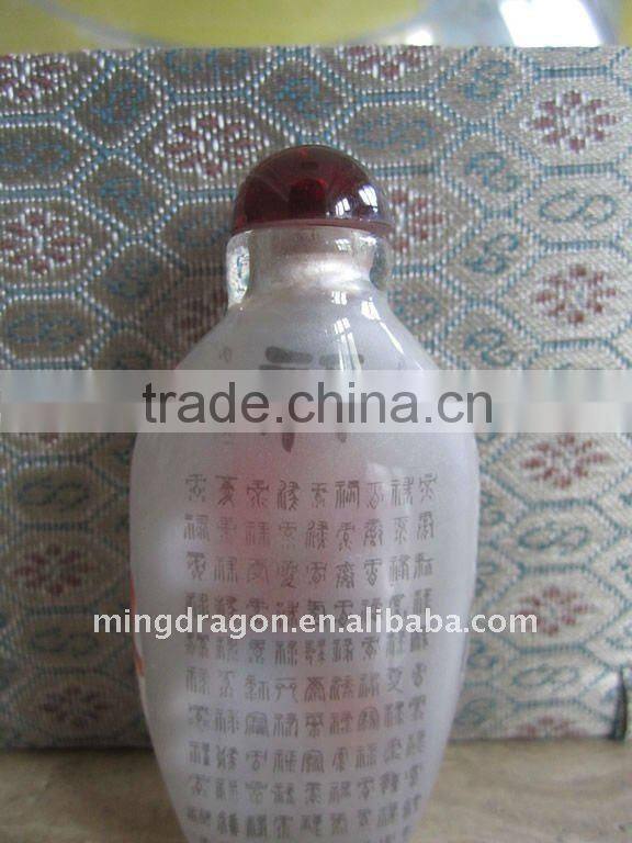 Chinese Traditional snuff box c/w Picture