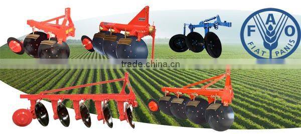 Small Tractor Plow / 1LYQ-320 Disc plow