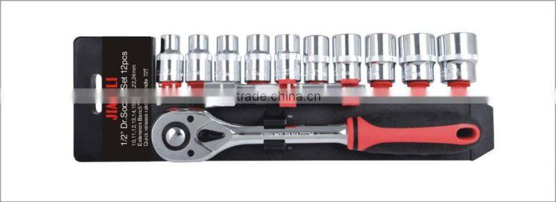 1/2" 12pcs Socket Set, DIN standards, crv, mini socket set