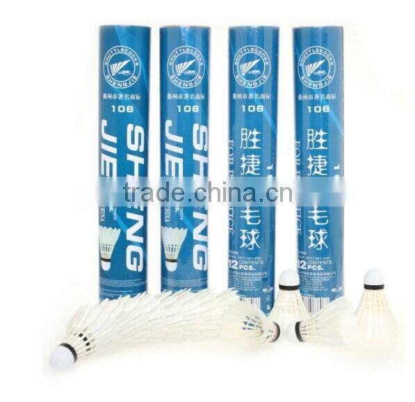 Duck Feather Shuttlecock Aeroplane Training Badminton