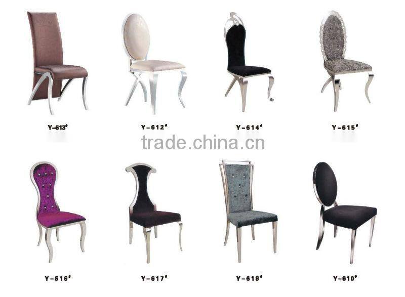latest design office room furniture steel coffee chair Y-037#