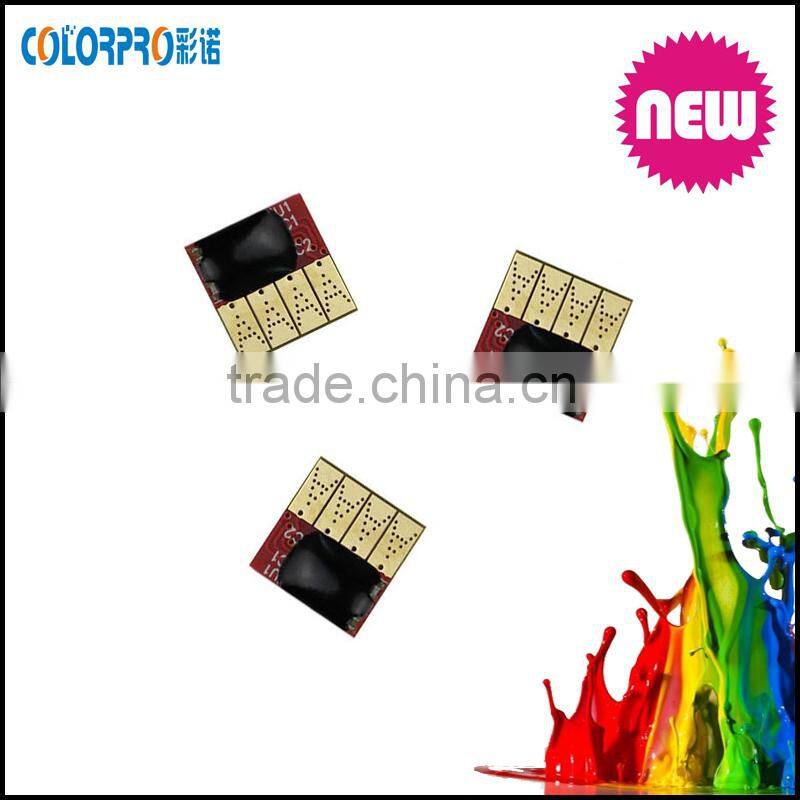 ciss for hp officejet pro X451 for hp 970 971 ciss