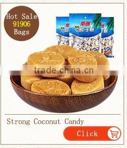 Silk coconut milk flavour candy 150g