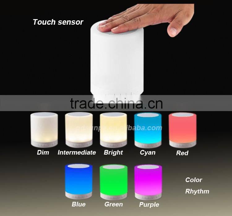 Outdoor Smart Lamp Music Mini Bluetooth Bowl Shape Portable Mini Speaker