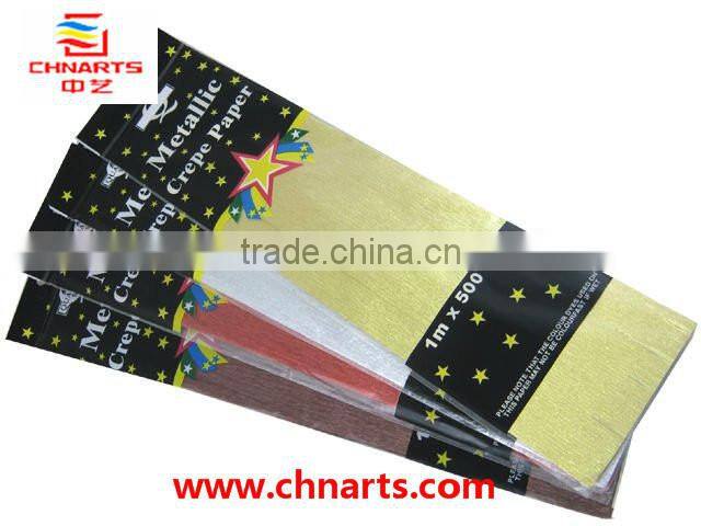 A4/A5 Color Copy Paper