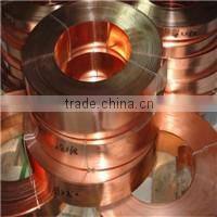 copper foil strip price of copper strips alibaba express in china