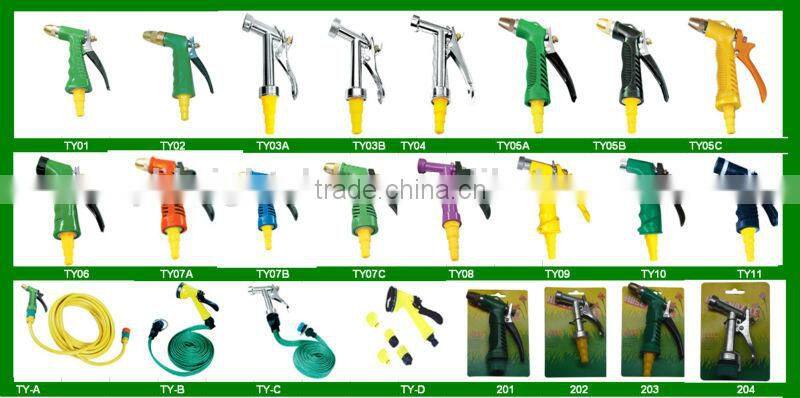 garden spray nozzle10bar (145psi) HS code 84242000