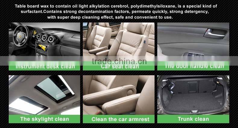 Turtle car table board wax instrument dials wax polish wax leather wholesale