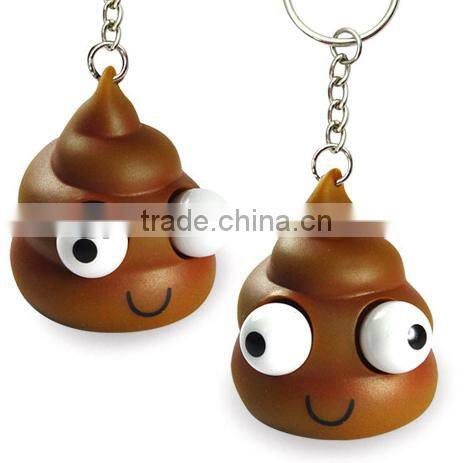 Custom animal keychain squeeze ,OEM pvc squeeze keychain animal,3D Cartoon eyes pop out keychain
