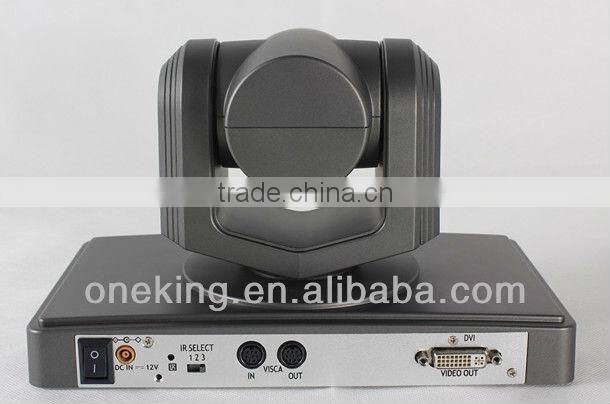 1080p HD PTZ speed dome video audio conferencing for conference room