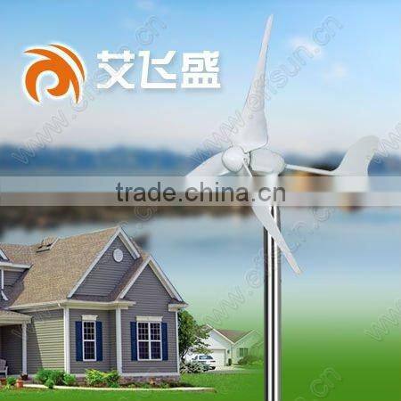 New Design Low Start Wind Speed 2KW Small Windmill Pump for Home