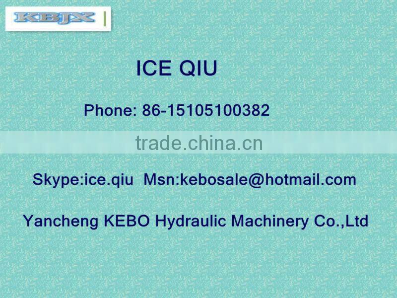 KBJX self loading concrete mixer JZM750