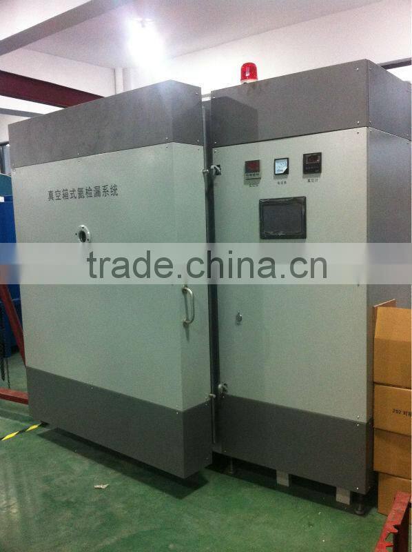 gas insulated switchgear