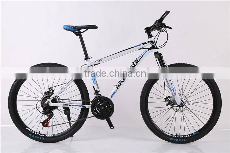 2016 high grade mountain bike mtb for men