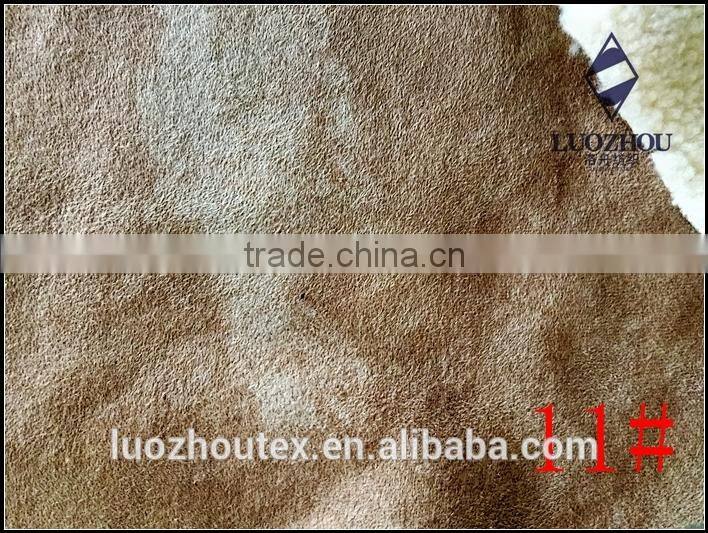 faux wool fabric for garment