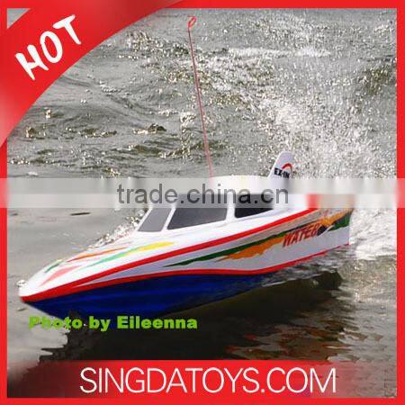 Newest Double Horse SM7000 Big RC Boat