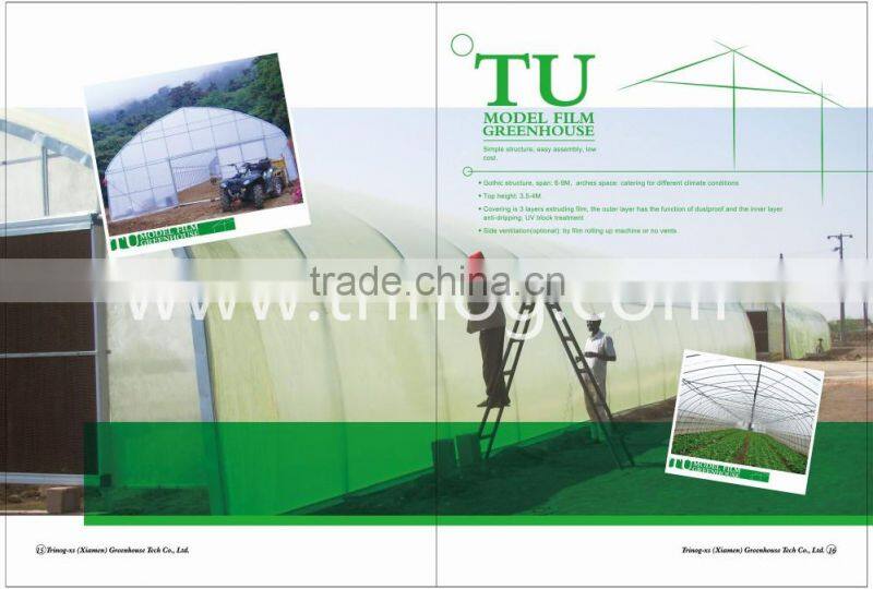greenhouse poles for agricultural