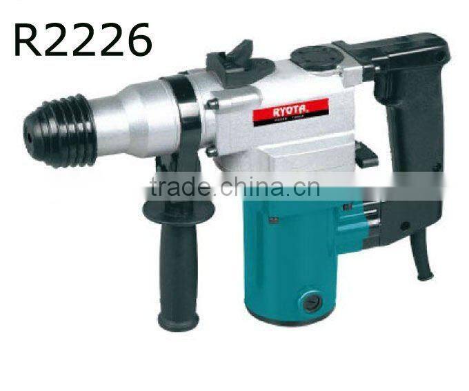 20mm Professional Rotary Hammer R2020