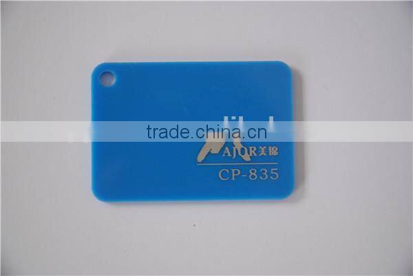 colored acrylic sheet 2mm 1mm plexiglass sheet
