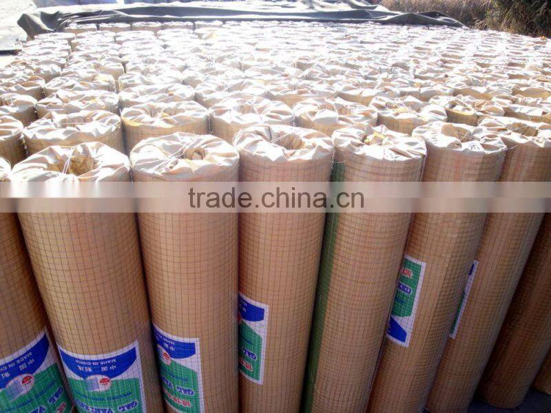 Stainless Steel Square Wire Mesh