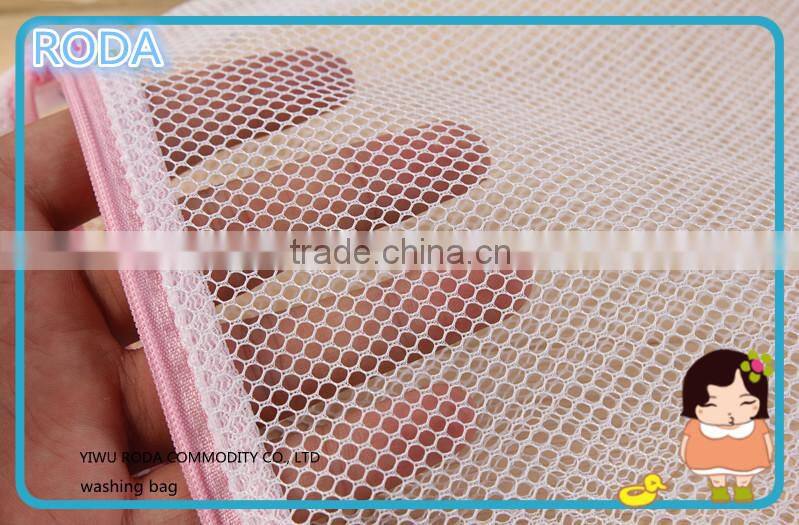 WF-001: MuJia wholesale coarse mesh and fine mesh laundry bag,laundry bag for travel, net storage bag,laundry bags with logo