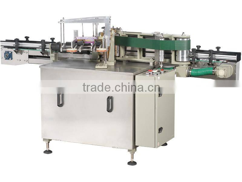 Round Bottle Labeling Machine, labeler,labeling machine