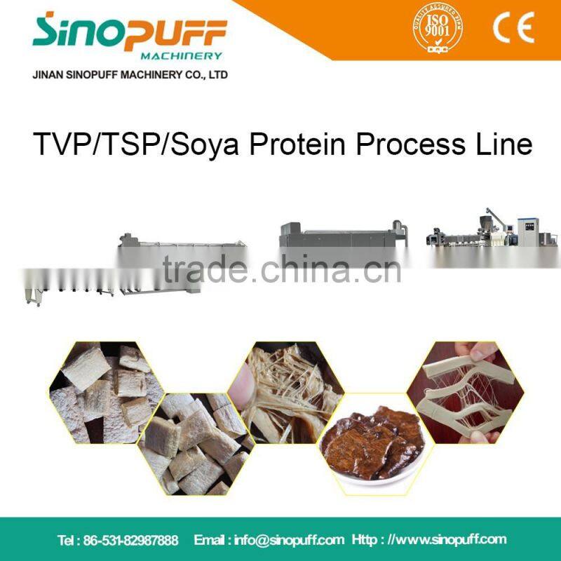 Pet Dog Food Machine China Supplier With CE