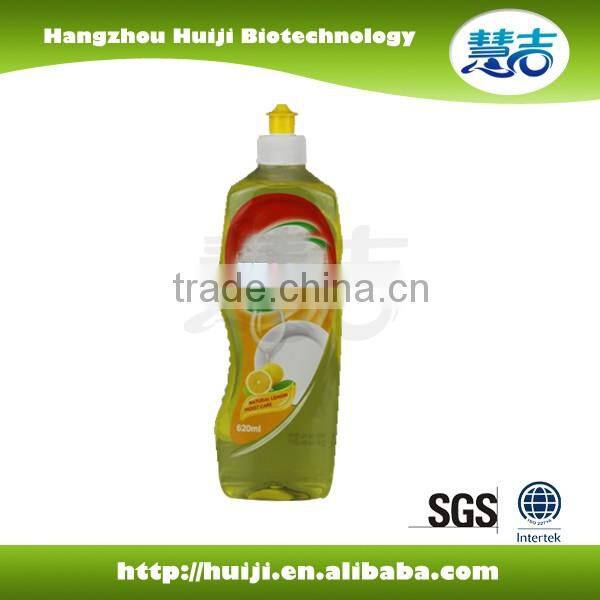 2016 600ML new natural ginger fresh dishwashing liquid