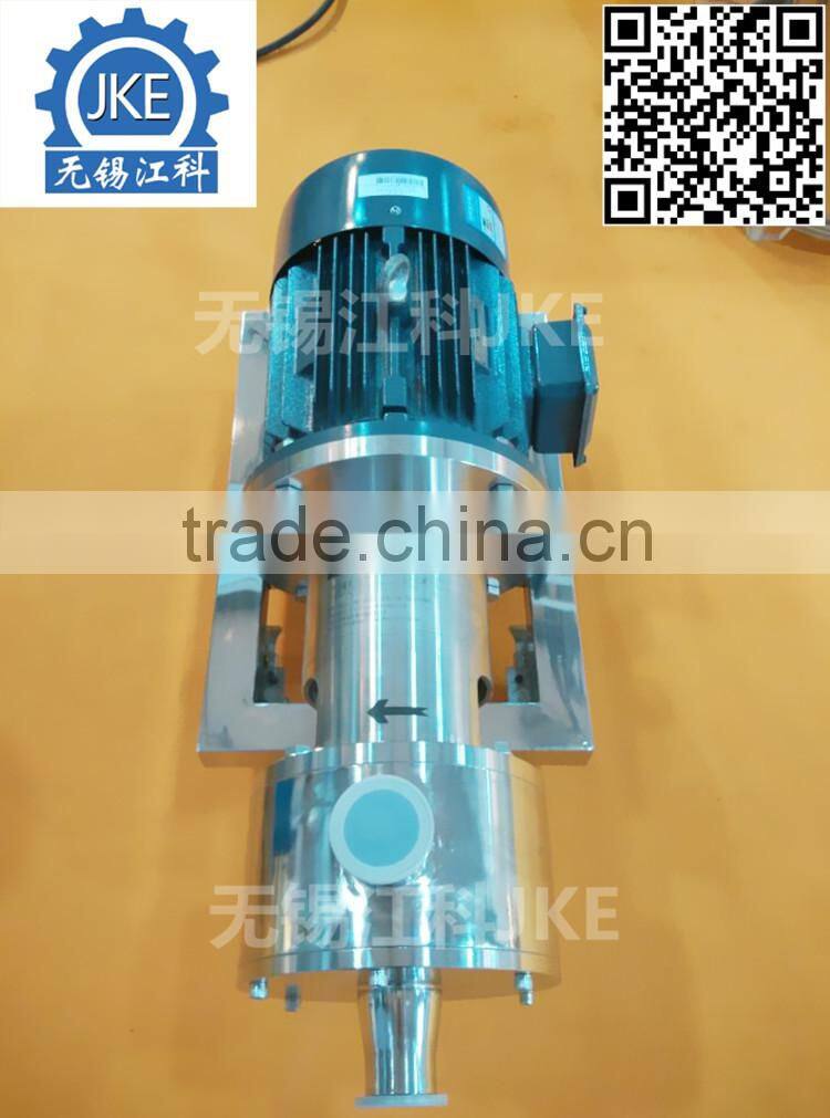 PHM Liquid & powder mixer/Solid-liquid mixing machine/Solid-liquid mixer