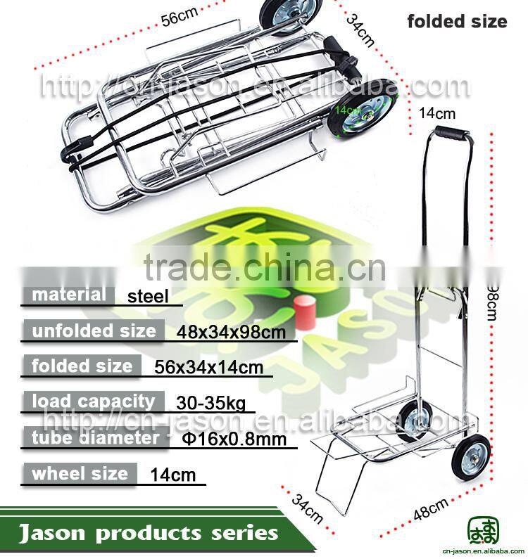 very popular shopping trolley with small wheels H1ZD