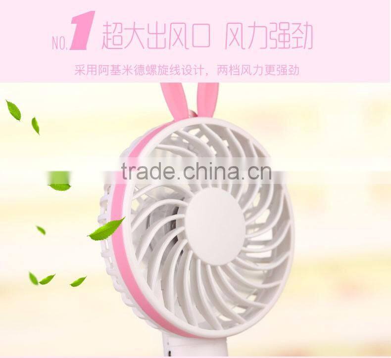 Portable USB Rechargeable Handheld Mini Fan For Laptop Computer Desk Desktop Table Floor Window and For Room Office Outdoor