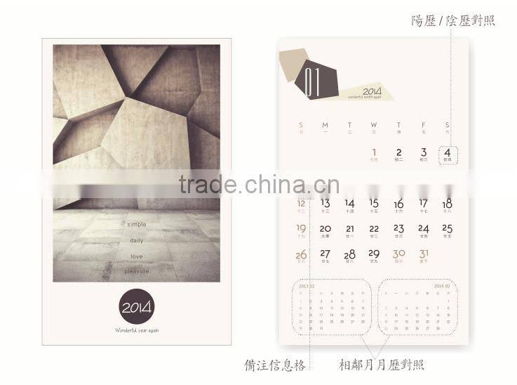 best selling products new stylish alibaba china cheap calendar printing/countdown paper calendar/yearly calendar 2000 2015