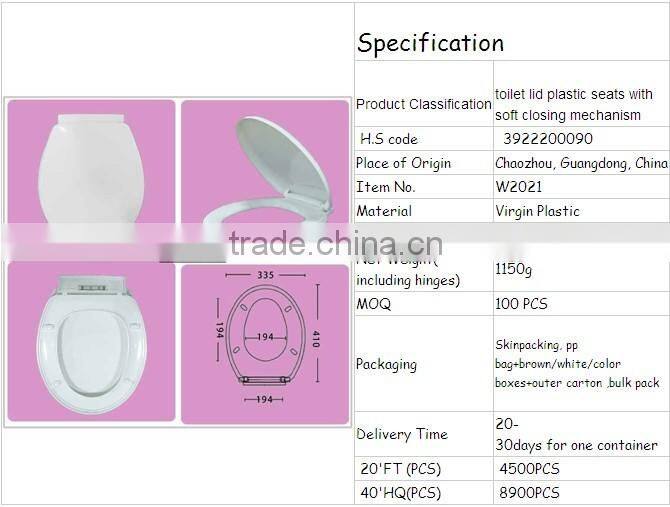 Elongated slow closing hinge European style toilet seat