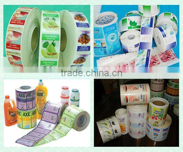 bottle digital label printing machine ,sticker label printing machine