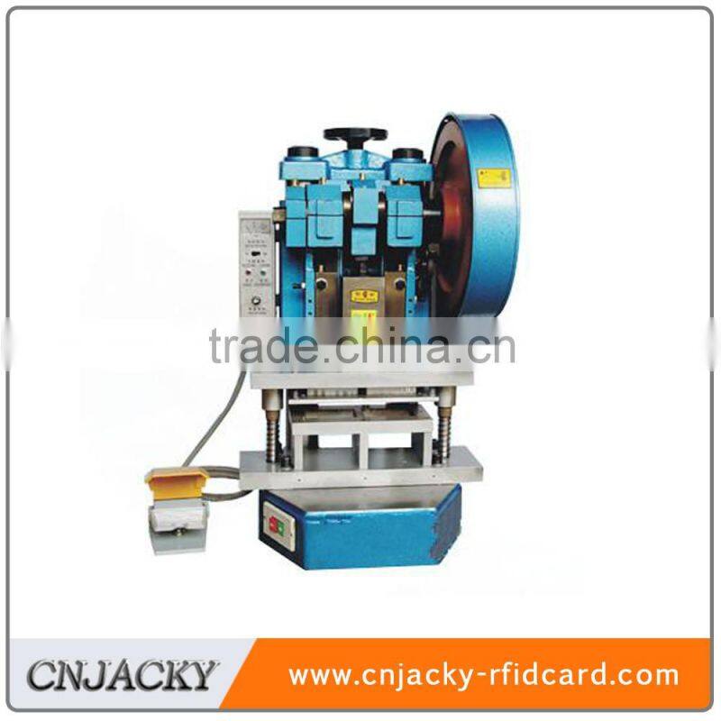 CNJ-D5-2 two dies PVC card punching machine