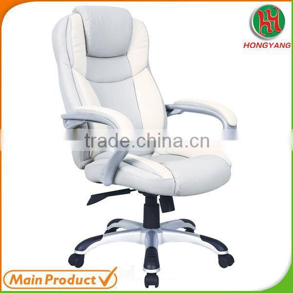 Leather Office Chair Nylon Painting Armrest and Base Gas Lift with Cover