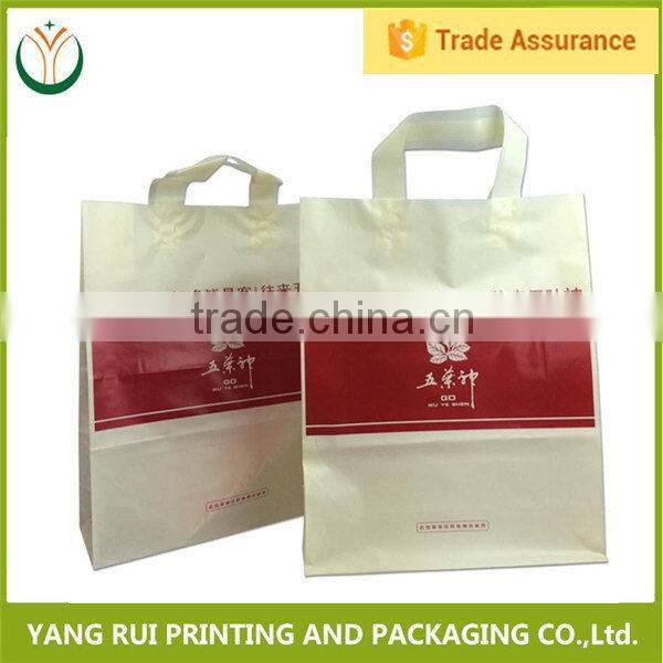New products hot sell shopping bag folding,shopping bags ,bear shopping bag