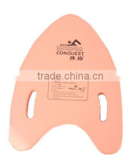 Environmental Kids Floating Mini Kick Board