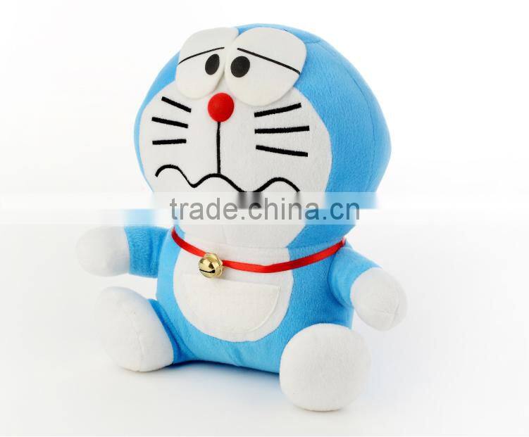 Doraemon Plush Toy For Claw Machine(DN1104)