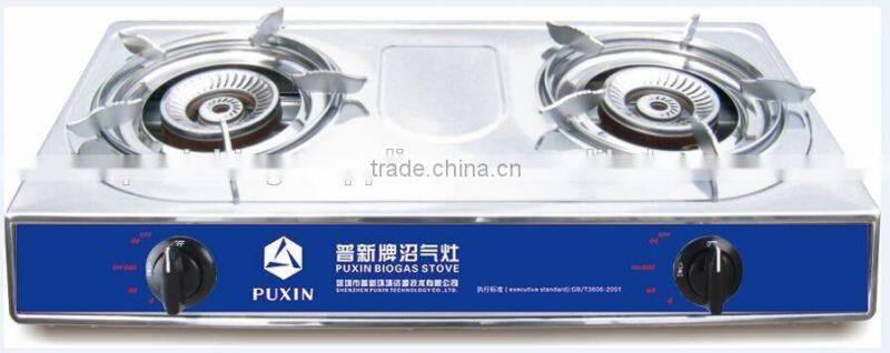 PUXIN Brand instant gas water heater