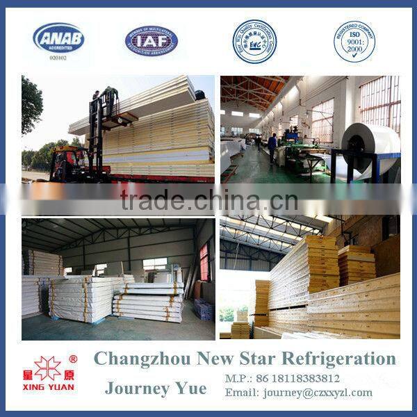 Prefabricated cold room/ cold storage automatic sliding door' with stainless/aluminum sheet