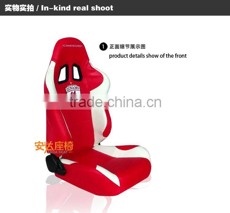 Stadium seats recliner stadium seat