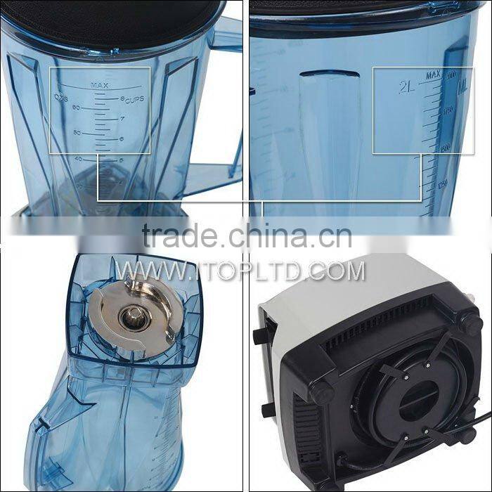 BD-767 Electric blender