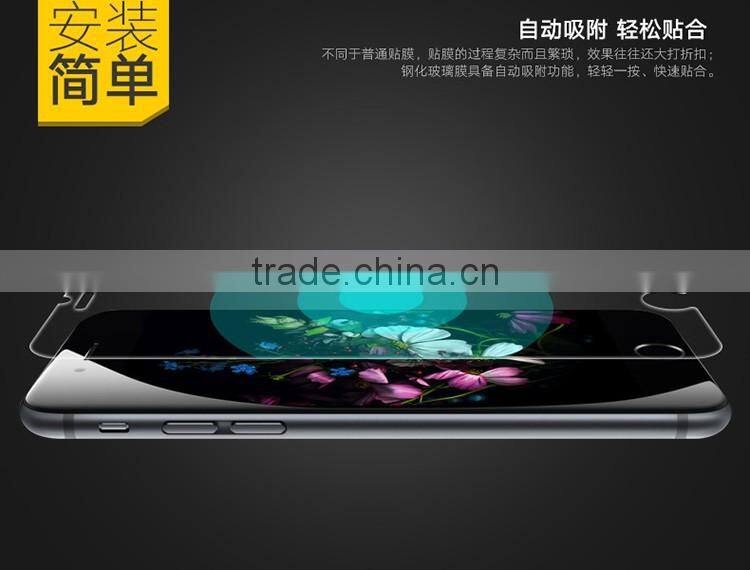 9H 0.33mm Anti UV Tempered Glass Screen Protector for iPhone 6 6Plus