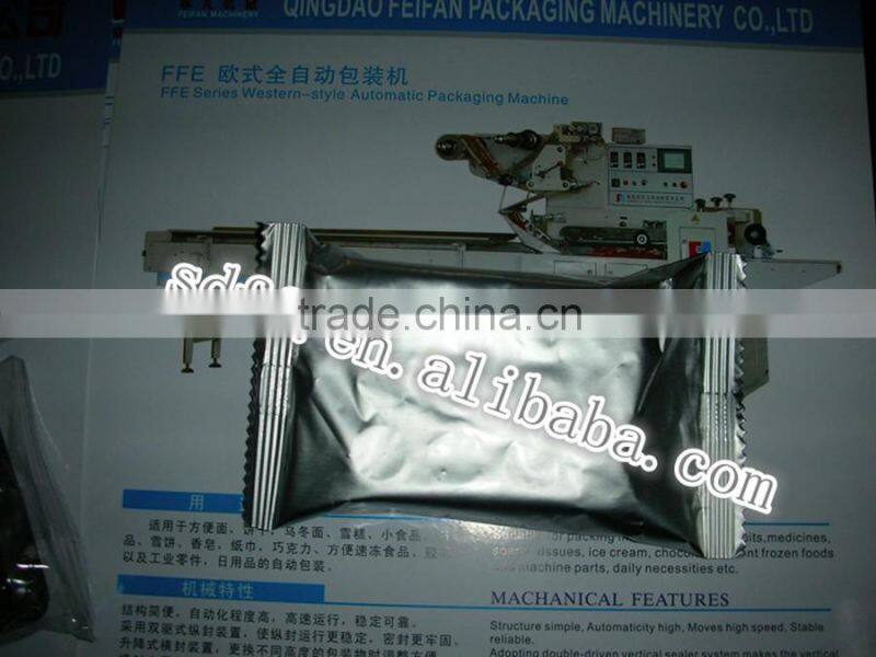FFA Reciprocating Type Automatic Medical/ Pharmaceutical Tablet Packing Machine/ Horizontal Flow Packaging machine