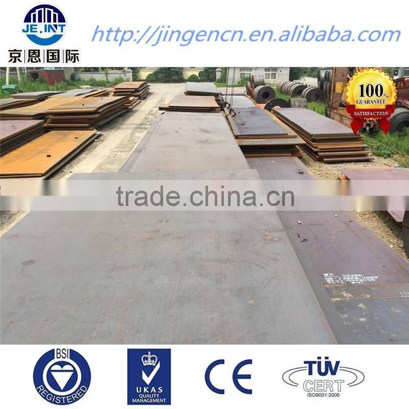 the low price astm a516gr65 boiler pressure vessel steel plate for manufacturers
