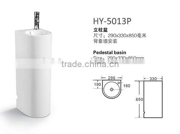 Pedestal Ceramic Heat Small Size Sink