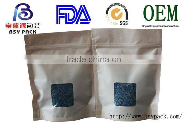 High Quality Kraft Paper Bag For Packaging