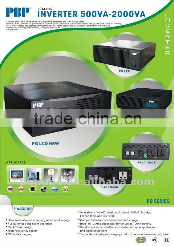 MUST Solar-DC12V 600w LCD inverter charger