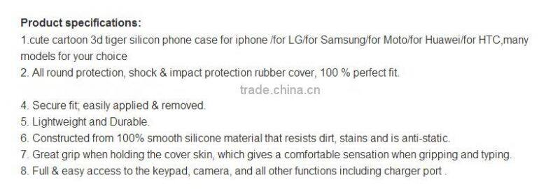 100% Eco-friendly colorful design silicone phone case manufacturer